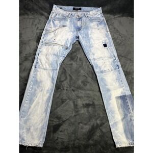Akoo Jeans Men 34 x 31 Blue No Rivals Bleached Distressed Hip Hop Thrashed Patch